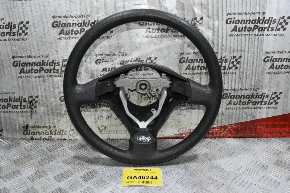 Τιμόνι Daihatsu Terios 2006-2009  