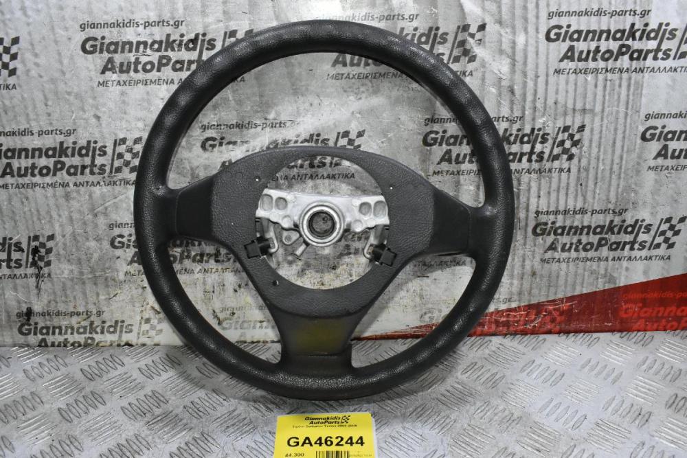 Τιμόνι Daihatsu Terios 2006-2009  