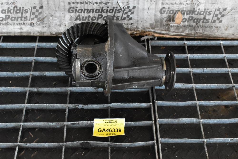 Διαφορικό Πίσω Ford Ranger / Mazda B2500 9x40 4x4 1997-2005 (73.8)