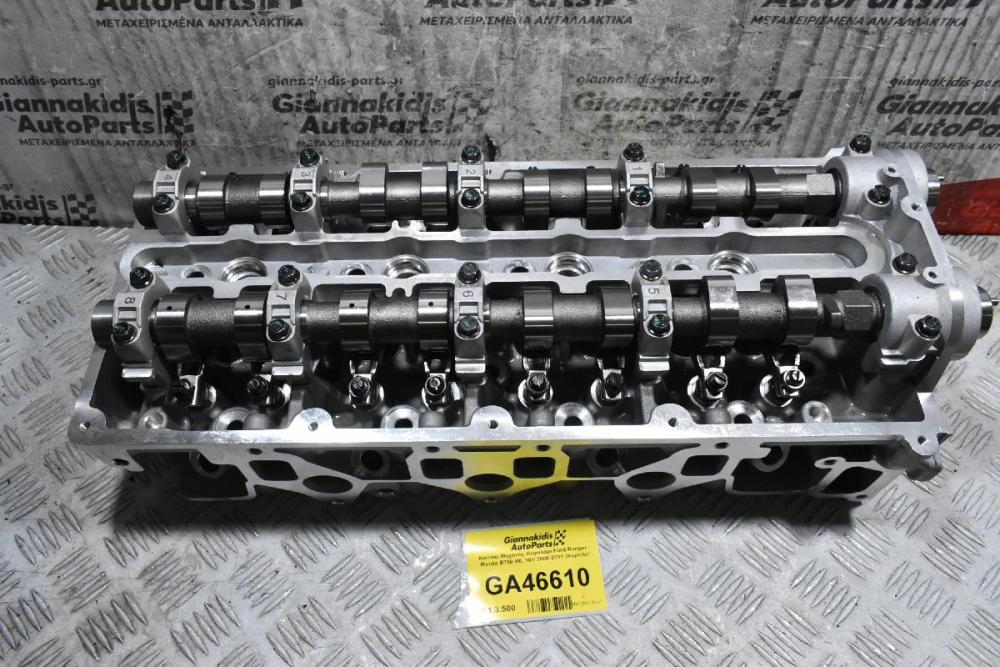 Καπάκι Μηχανής Κεφαλάρι Ford Ranger / Mazda BT50 WL 16V 2006-2011 (Κομπλε)