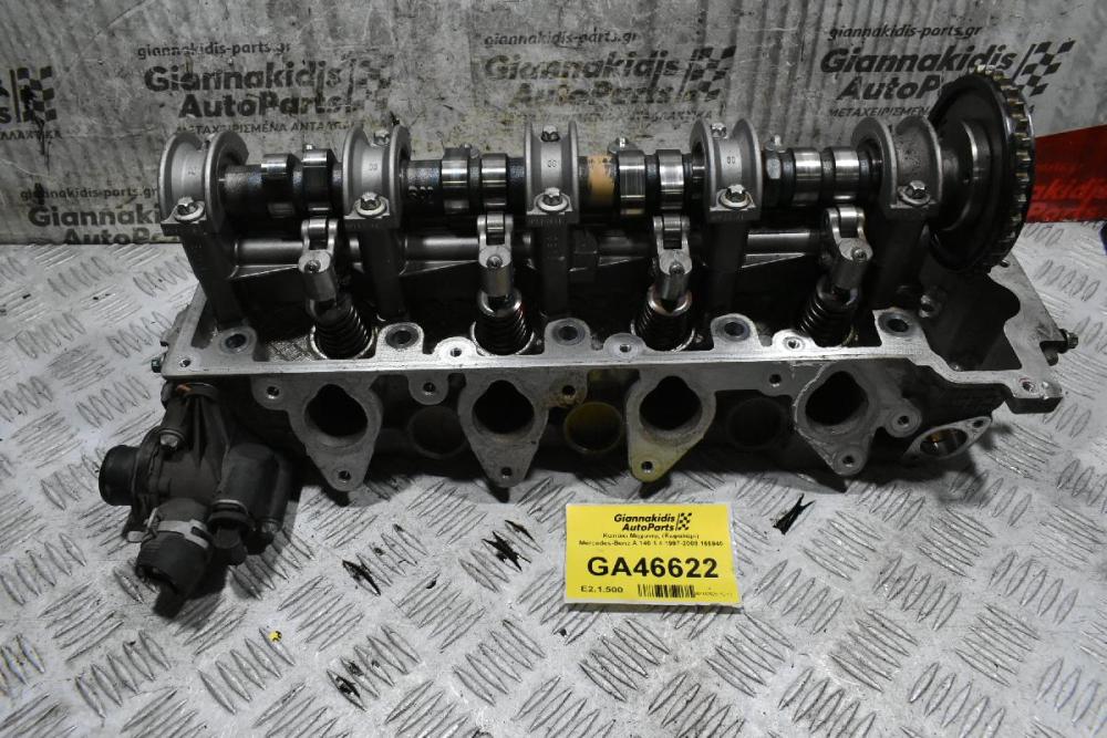 Καπάκι Μηχανής (Κεφαλάρι) Mercedes-Benz A 140 1.4 1997-2008 166940