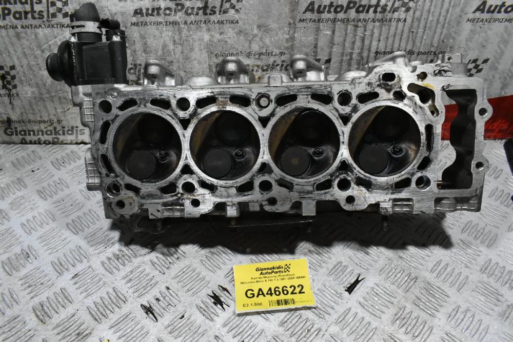 Καπάκι Μηχανής (Κεφαλάρι) Mercedes-Benz A 140 1.4 1997-2008 166940