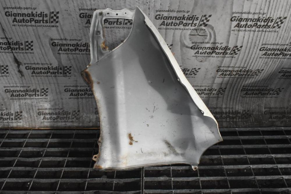 Φτερό Δεξι Toyota Hiace 1997-2006