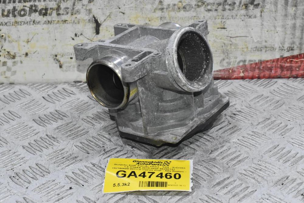 Βαλβίδα EGR Suzuki Vitara - SX4 - S-Cross 1.6 D16AA 2015-2020 55260127 HU150600-0011 (Γνήσια) (Fiat - Alfa Romeo - Jeep)
