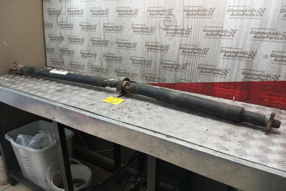 Κεντρικος Αξονας Bmw E46 4Κυλινδρο 1999-2002 162cm (ειναι κολλημενος)