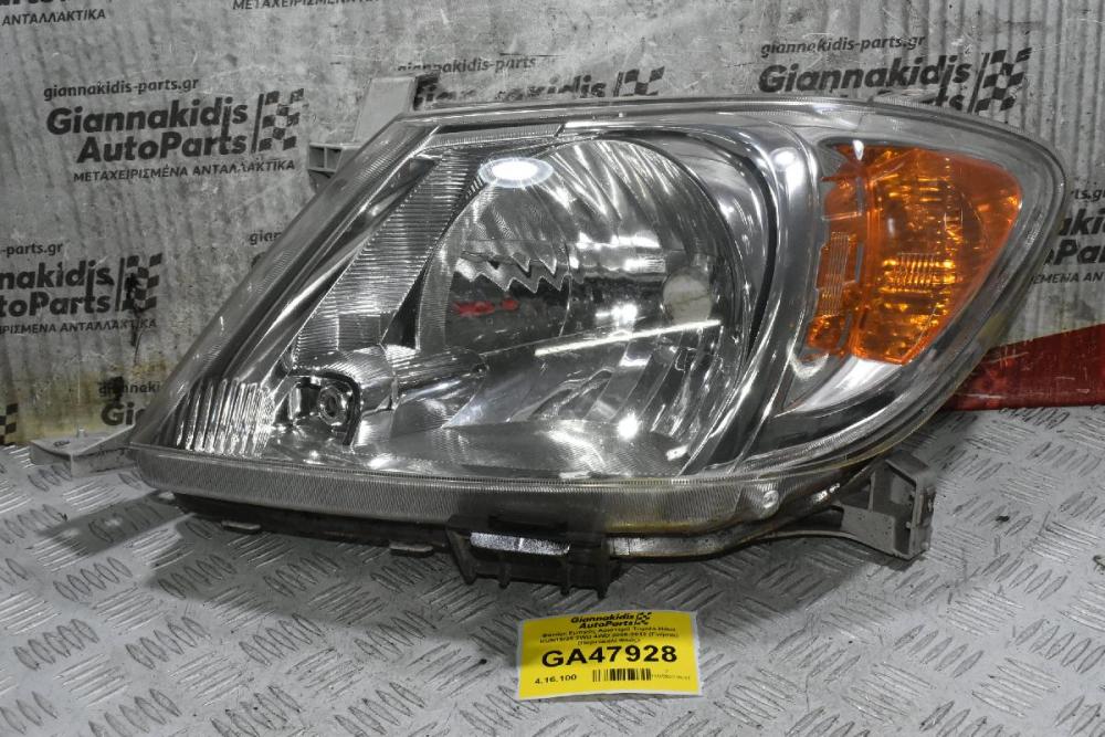 Φανάρι Εμπρός Αριστερά Toyota Hilux KUN15/25 2WD 4WD 2006-2012 (Γνήσιο) (Πορτοκαλί Φλάς)