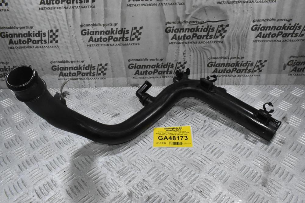 Κολάρο - Σωλήνας Turbo Opel Corsa / Meriva / Astra / Combo 1.3 Z13DT 2003-2016 13251949 331262969 (Fiat Punto - Alfa Romeo Mito) (Γνήσιο)