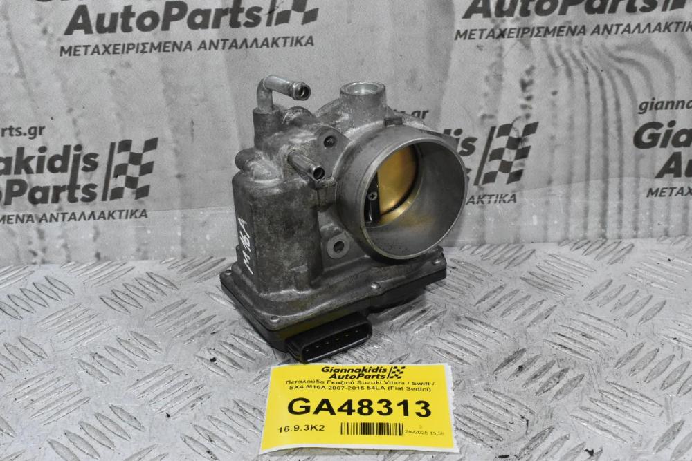 Πεταλούδα Γκαζιού Suzuki Vitara / Swift / SX4 M16A 2007-2016 54LA (Fiat Sedici)