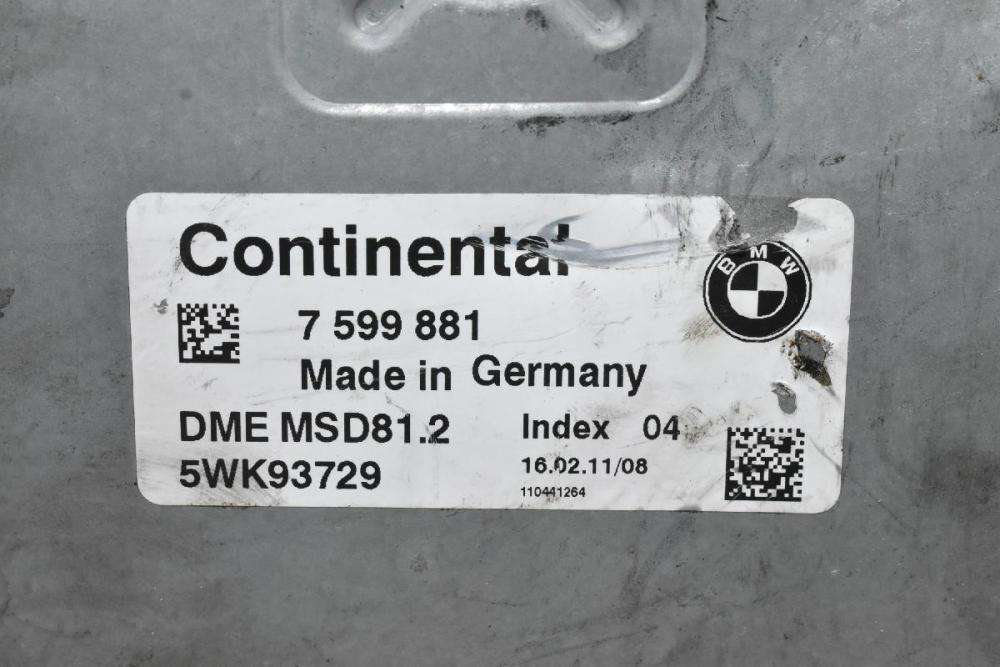 Εγκέφαλος Bmw E87 - E81 - E90 - E92 Ν43Β16 / N43B20 2007-2011 7599881 5WK93729 (116 - 120 / 316 - 320)
