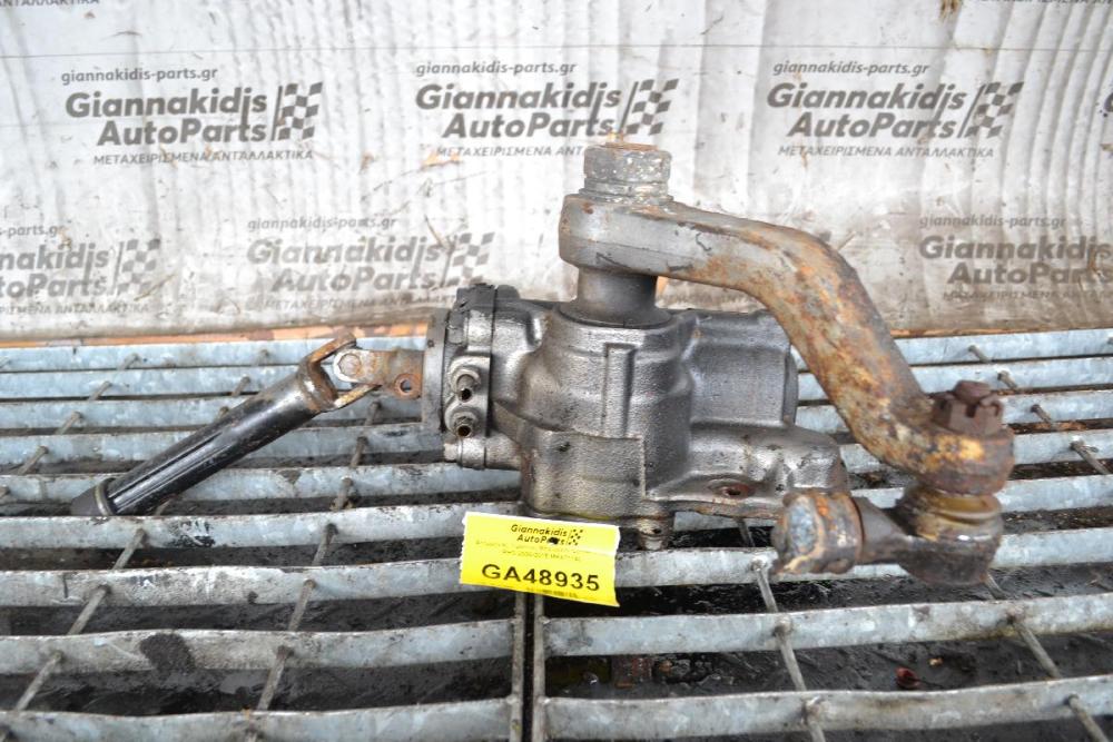 Ατέρμονας Τιμονιού Mitsubishi Canter Fuso RHD 2005-2015 MK471140