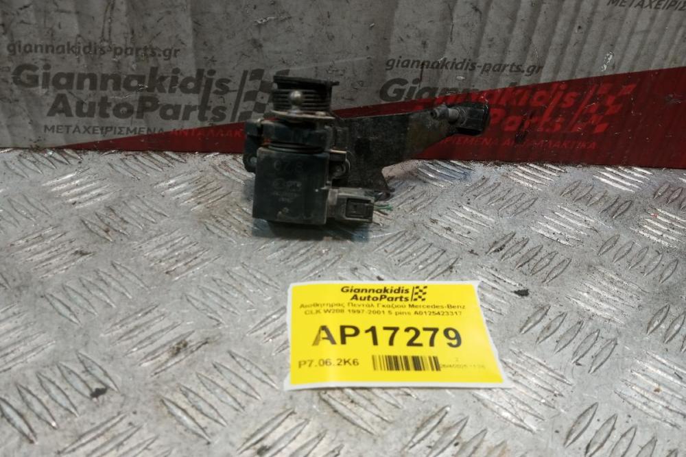 Αισθητηρας Πεντάλ Γκαζιού Mercedes-Benz CLK W208 1997-2001 5 pins A0125423317
