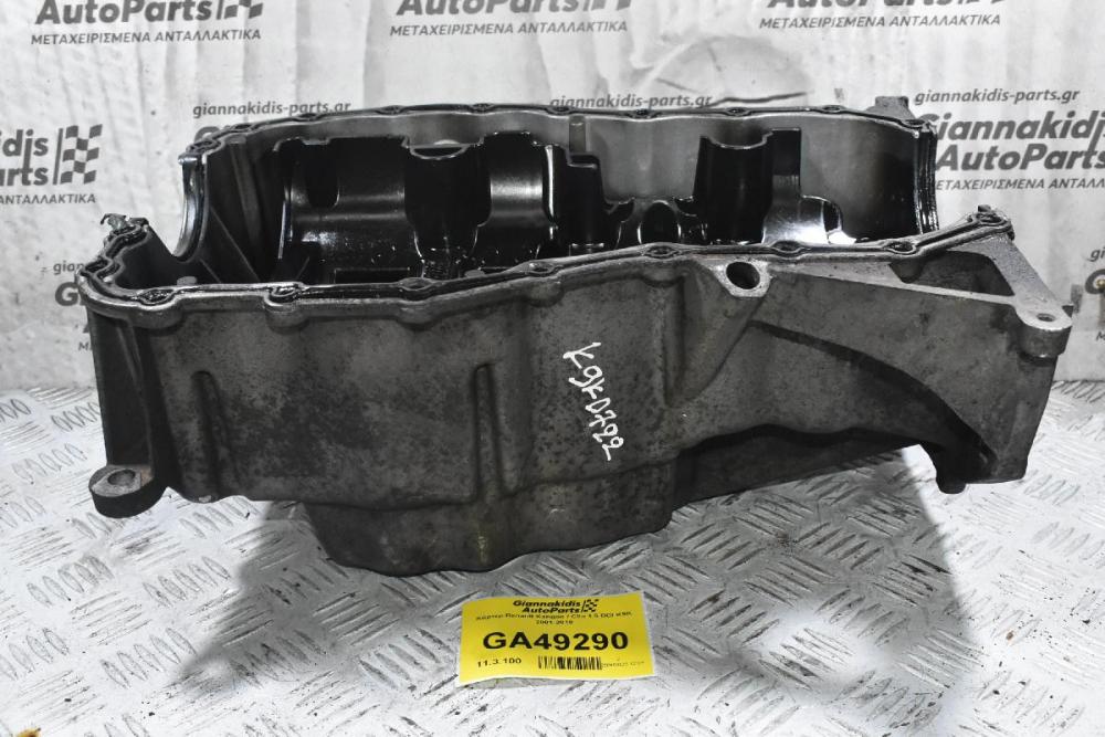 Κάρτερ Renault Kangoo / Clio 1.5 DCI K9K 2001-2010