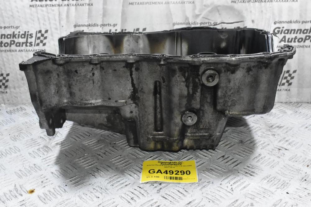 Κάρτερ Renault Kangoo / Clio 1.5 DCI K9K 2001-2010