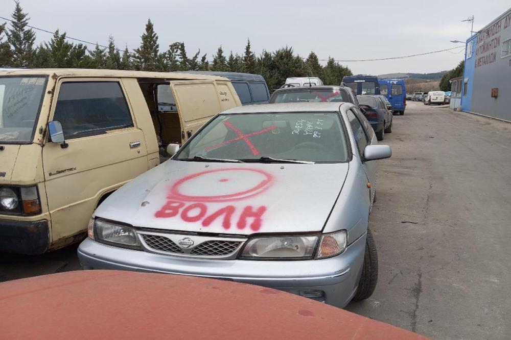 Ολόκληρο Αυτοκίνητο Nissan Almera N15 Κωδ.Κινητηρα GA14 1400cc 87hp 1995-2000
