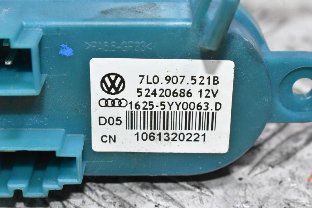 Αντίσταση Κλιματισμού - Καλοριφέρ Volkswagen Touareg 2002-2010 (Γνήσιο) 52420686 7L0907521B (VW Transporter T5) (Porsche Cayenne 955 - 957) (Audi Q7 ) (Γνήσιο)