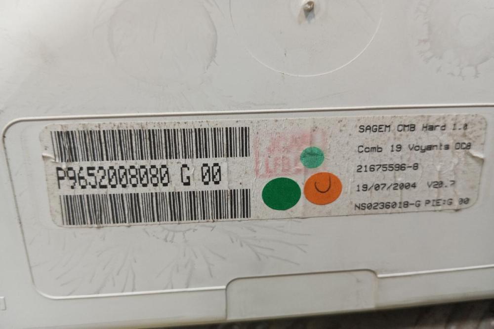 Καντράν - Κοντέρ Citroen C2 2003-2008 P9652008080G 1 Φις