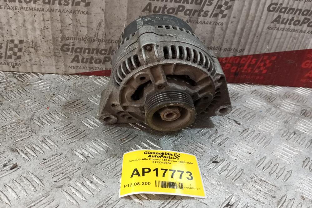 Δυναμό Alfa Romeo 146 Boxer 1995-1998 0123310004