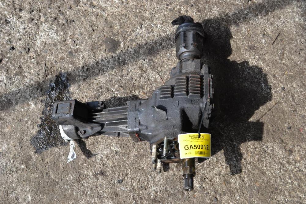 Βοηθητικο Σασμάν 4Χ4 Toyota RAV4 2.0 D4D 1CD 2001-2005