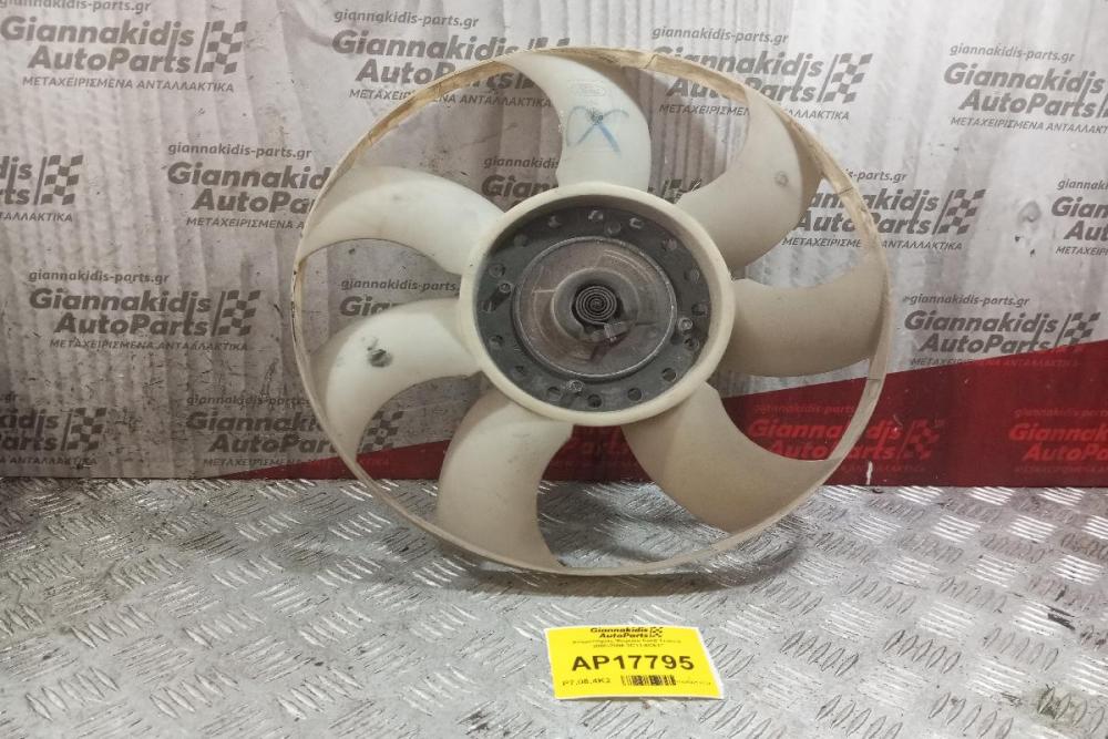 Ανεμιστήρας Ψυγειου Ford Transit 2000-2006 2C11-8C617