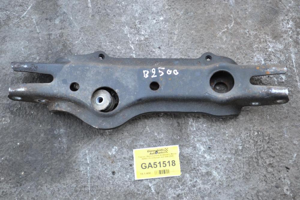 Γέφυρα / Βαση Εμπρος Διαφορικου Mazda B2500 / Ford Ranger 4x4 1998-2005