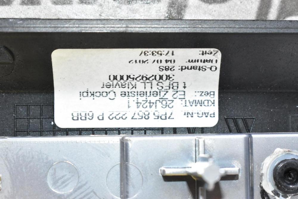 Διακοσμητικό Τρίμ Ταμπλού Porsche Cayenne 958 2010-2018 7P5857222P (Γνήσιο)