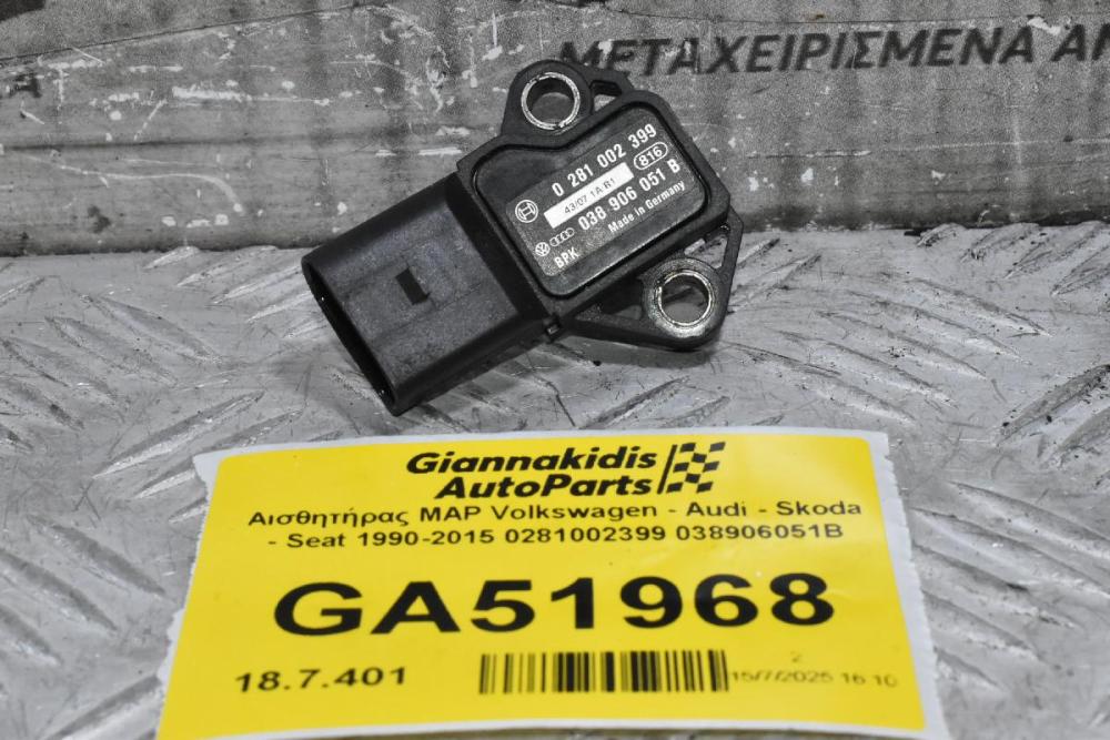 Αισθητήρας MAP Volkswagen - Audi - Skoda - Seat 1990-2015 0281002399 038906051B