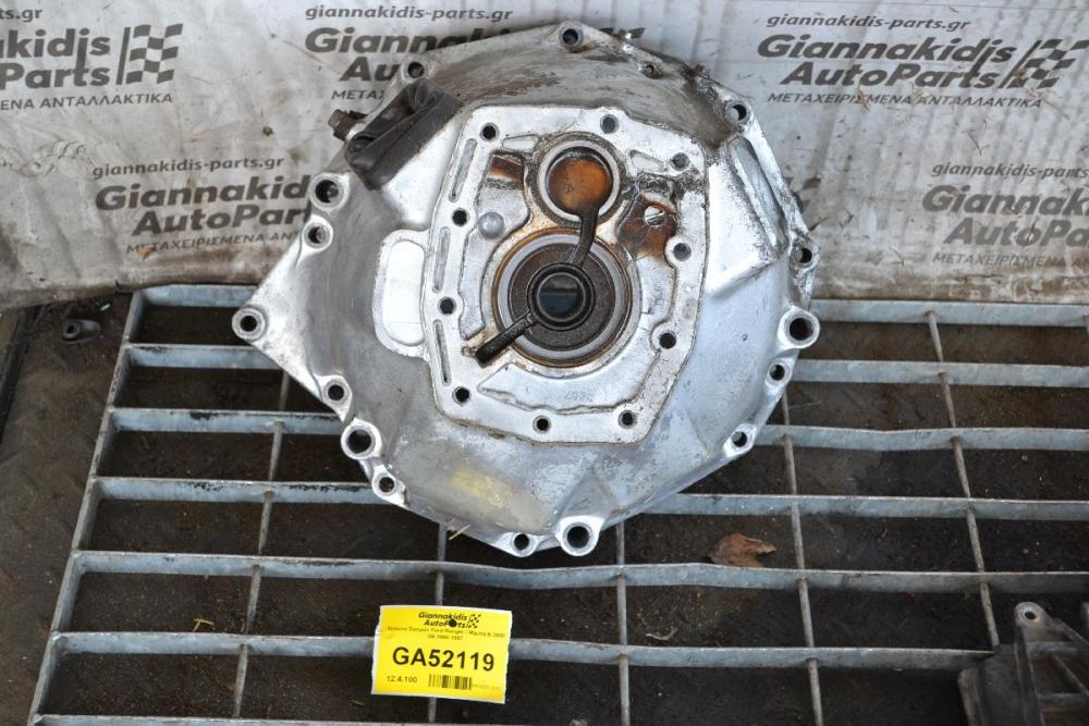 Χελώνα Σασμάν Ford Ranger / Mazda B 2600 G6 1990-1997