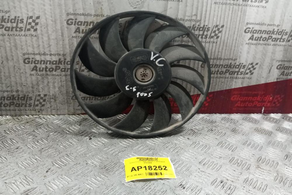 Ανεμιστήρας Opel Vectra C 2002-2005 870706B 2 pins