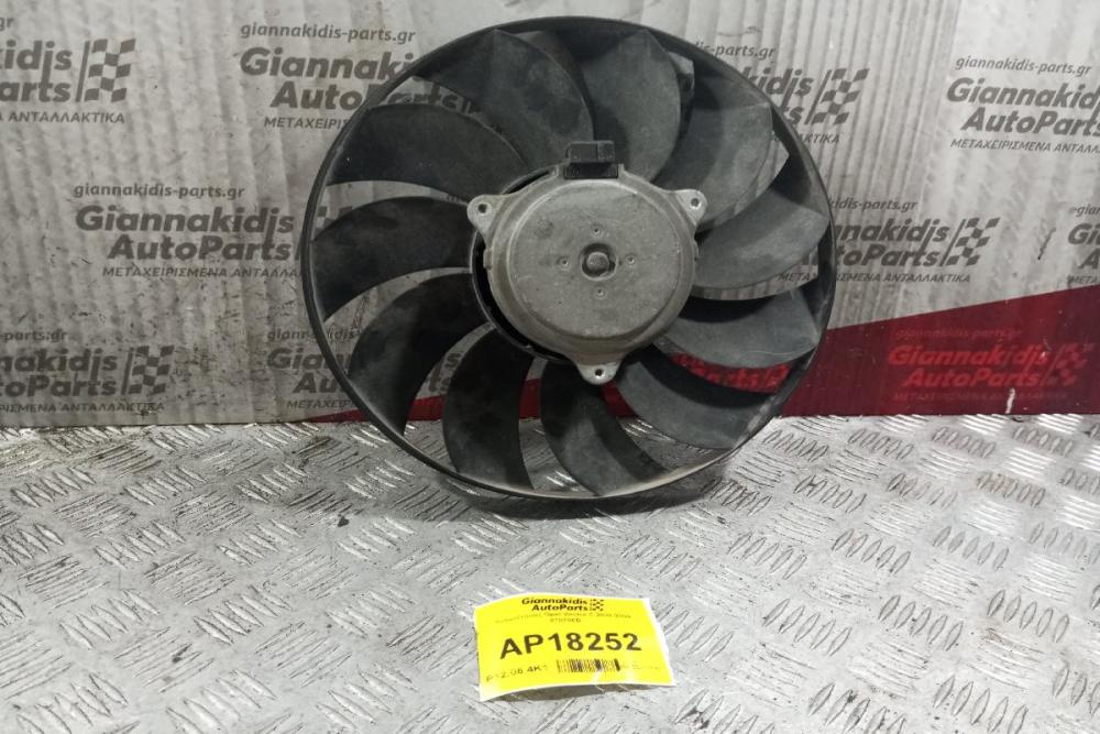 Ανεμιστήρας Opel Vectra C 2002-2005 870706B 2 pins