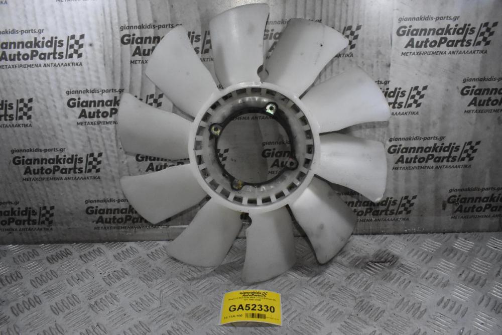 Φτερωτή Mazda B 2500 - Ford Ranger WL 12V 1997-2005
