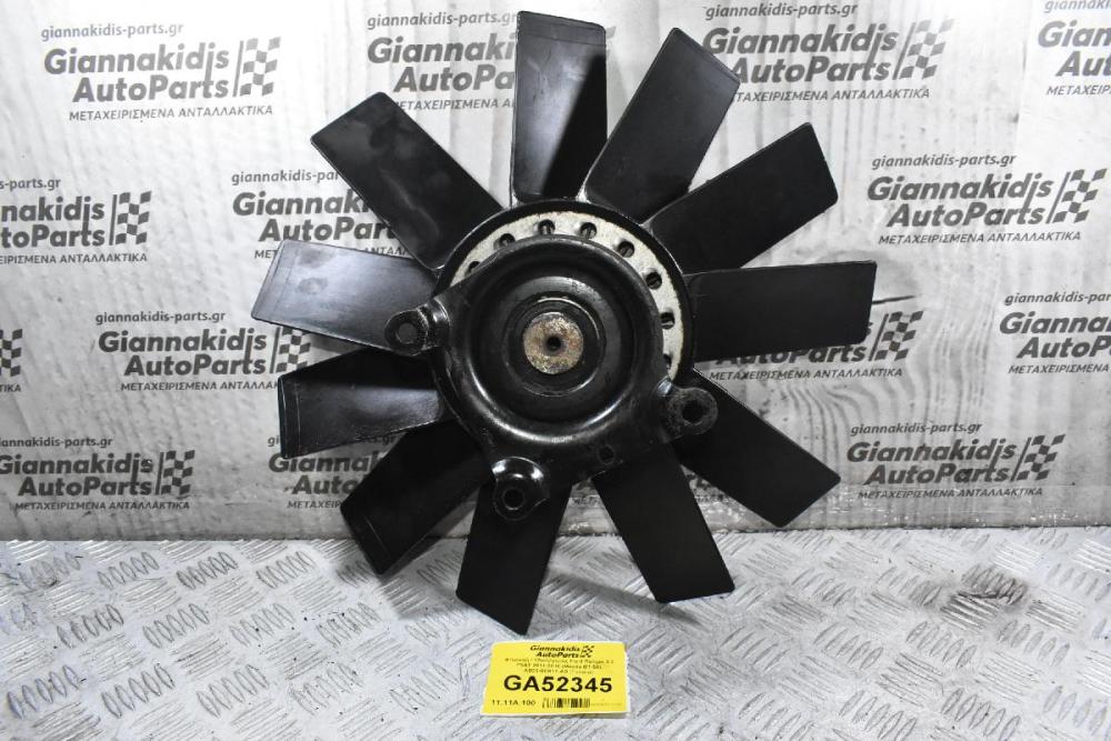 Υδράργυρος Με Φτερωτή Ford Ranger - Transit / Mazda BT-50 2.2 3.2 P4AT P5AT 2010-2020 AB39-8C617-AB (Γνήσια)