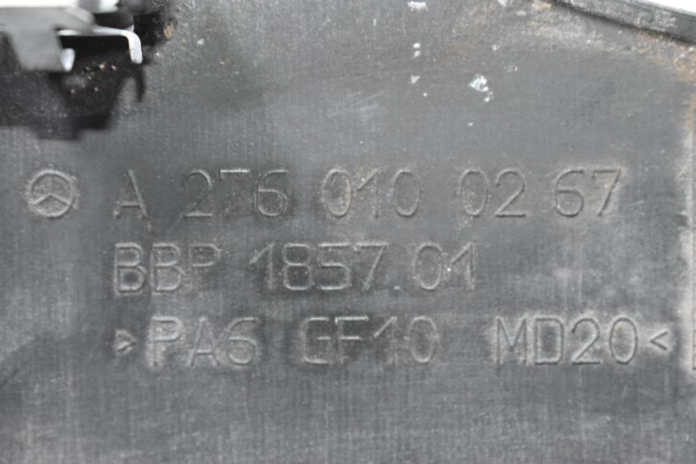 Κάλυμμα Μηχανής Mercedes-Benz W204 X204 W172 W231 2005-2020 A2760100267 (Γνήσιο) Μικρό Σπάσιμο