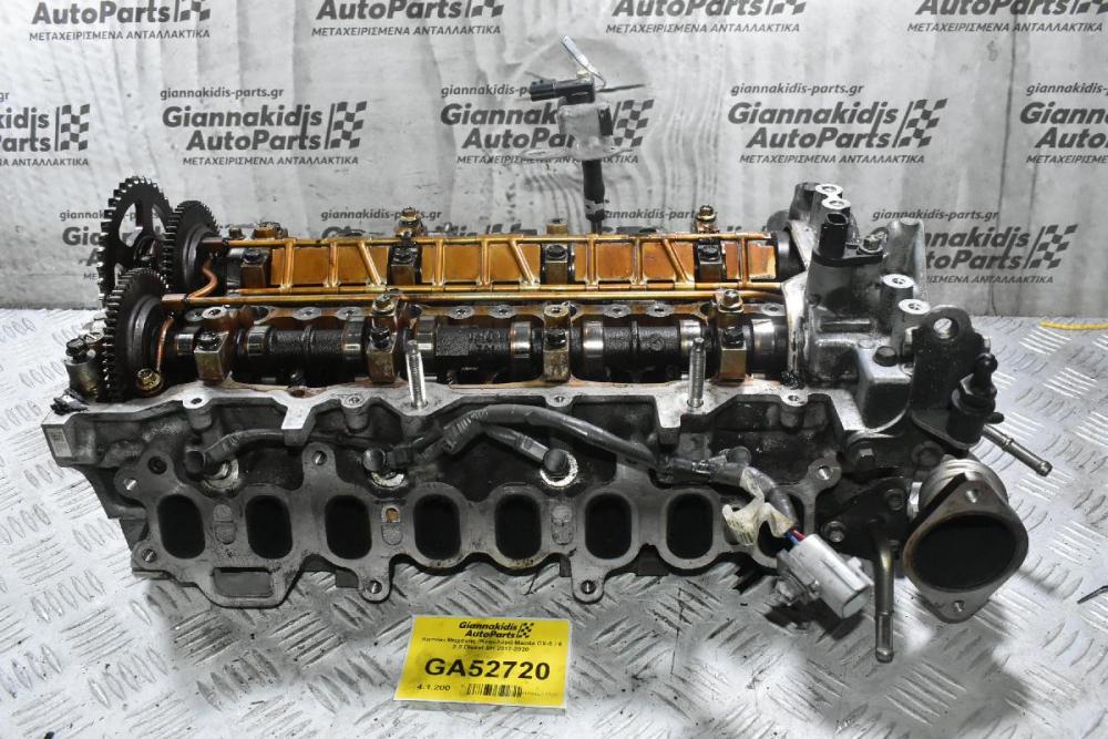 Καπάκι Μηχανής (Κεφαλάρι) Mazda CX-5 / 6 2.2 Diesel SH 2012-2020