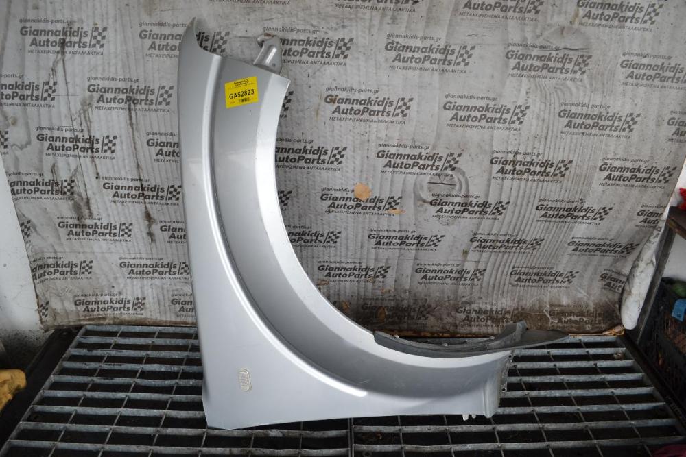 Φτερό Δεξι Nissan Navara D40 2005-2010