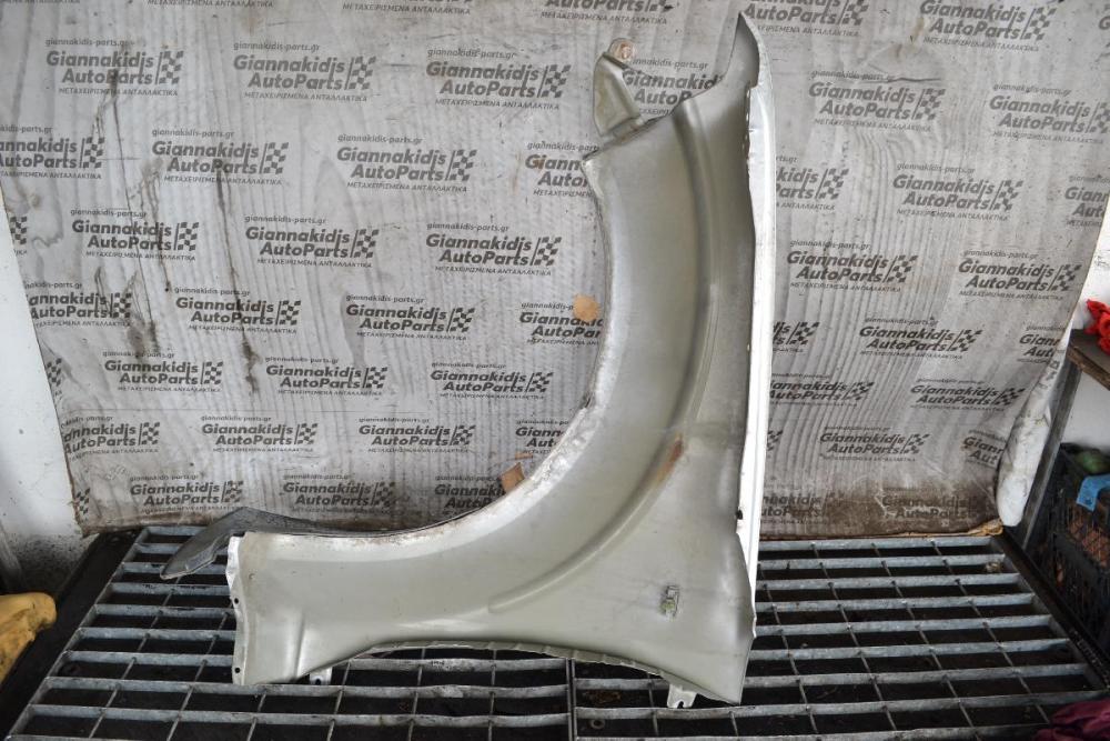 Φτερό Δεξι Nissan Navara D40 2005-2010