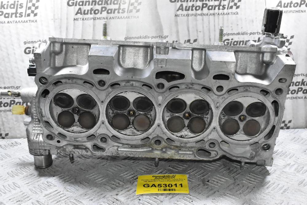 Καπακι / Κεφαλάρι Κινητήρα Toyota RAV 4 1AZ 2006-2011 Γεμάτο (Πρεσαρισμένο)