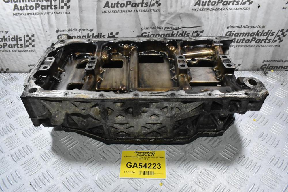 Κάρτερ Κινητήρα Mazda 6 2.2 MZR-CD R2AA 2013-2018