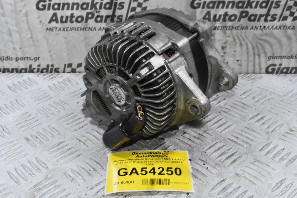 Δυναμό Mitsubishi Outlander / ASX 2.4 4J12 2012-2017 (Γνήσια) 1800A288 A2TX0881A 130A