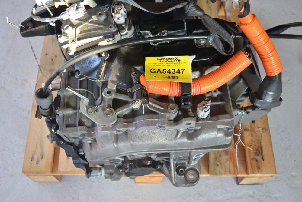 Αυτόματο Σασμάν Lexus RX400 3.3 211PS HYBRID 3MZ 2004-2008 (P310)