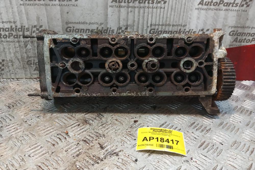 Καπάκι Εκκεντροφορου με εκκεντροφορους Fiat Punto II 1999-2003 46550108