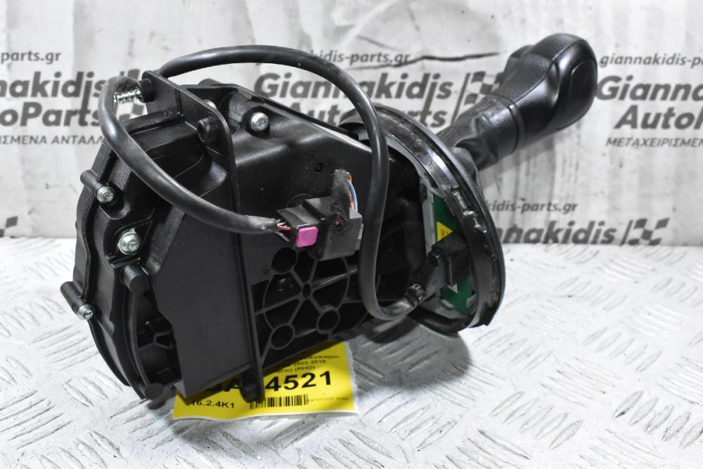 Επιλογέας Αυτόματου Σασμάν Volkswagen Transporter T5 / T6 DSG 2002-2015 7E1713025B (Γνήσιο) (RHD)