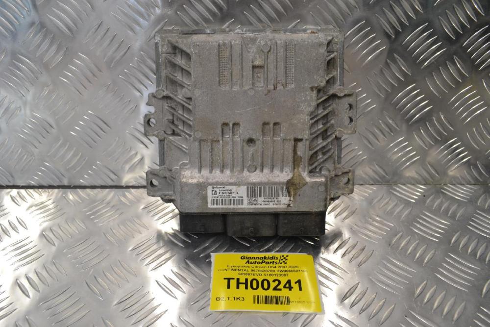 Εγκέφαλος Citroen DS4 2007-2020 CONTINENTAL 9678628780 HW9666681180 SID807EVO S180123007