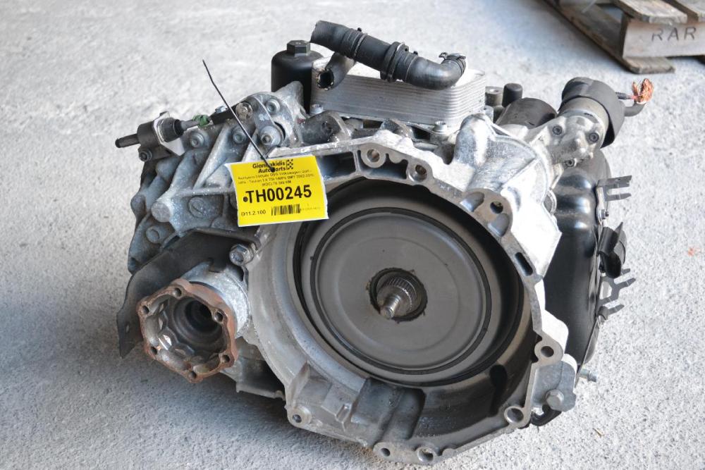 Αυτόματο Σασμάν DSG Volkswagen Golf - Jetta - Touran 1.4 TSI 140PS BMY 2002-2010 (KDC) 78.380 KM