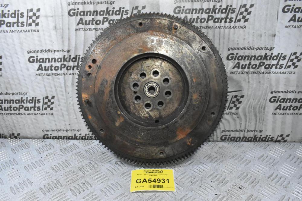 Βολάν / Σφόνδυλος Kia K3000 3.0 JT 1990-2005