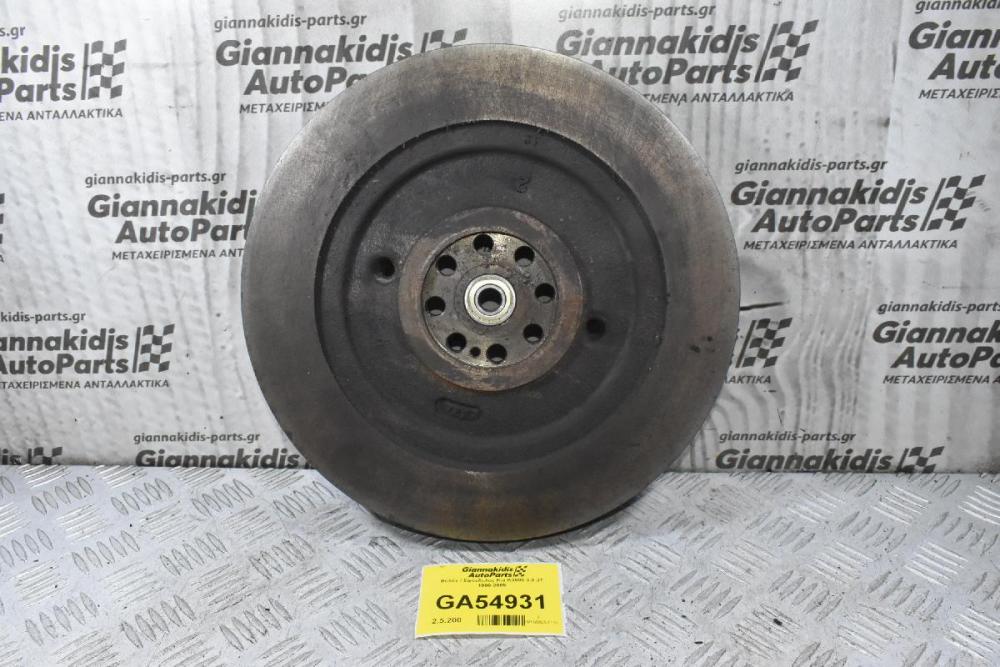 Βολάν / Σφόνδυλος Kia K3000 3.0 JT 1990-2005