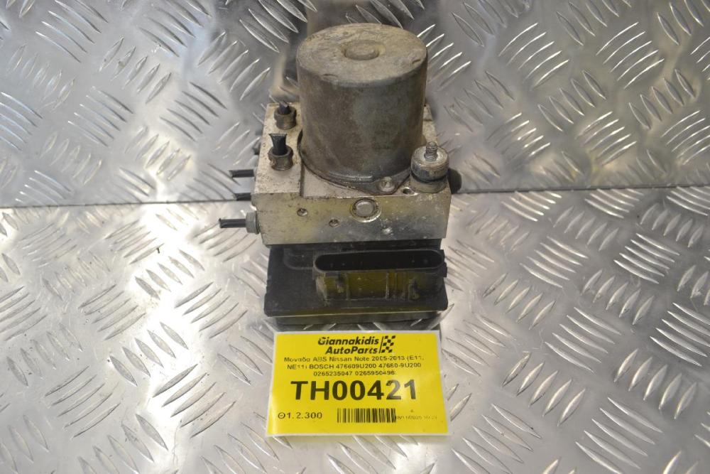 Μονάδα ABS Nissan Note 2005-2013 (E11, NE11) BOSCH 476609U200 47660-9U200 0265235047 0265950496