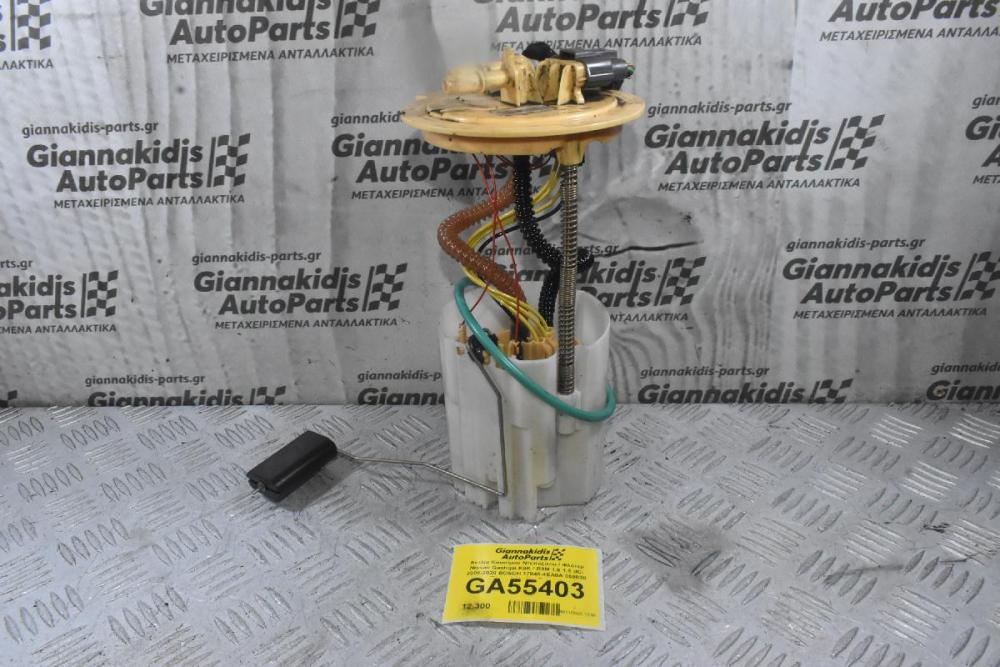 Αντλία Καυσίμου Ντεπόζιτου / Φλότερ Nissan Qashqai K9K / R9M 1.6 1.5 dCi 2008-2020 BOSCH 17040-4EA0A 058020 (Renault Kadjar Espace)