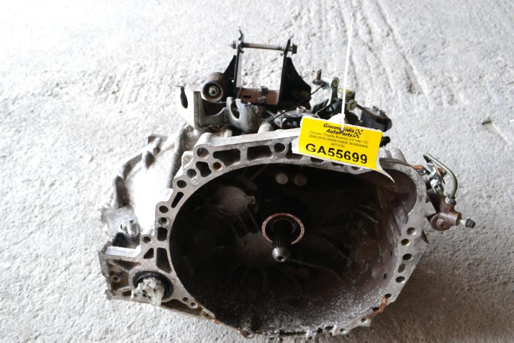 Σασμάν Toyota Avensis 2.0 1AD T27 2009-2015 (30300-20A30 3030020A30 ADT270)