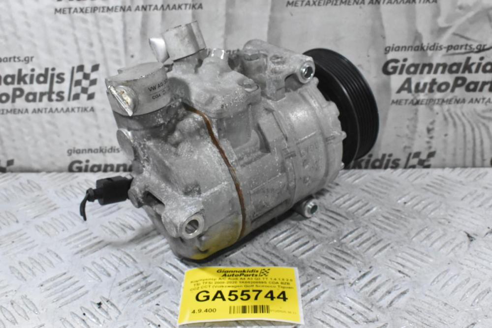 Κομπρεσέρ A/C Audi A4 A3 Q3 TT 1.4 1.8 2.0 TSI TFSI 2008-2020 1K0820859S CDA BZB CCZ CCT (Volkswagen Golf Scirocco Tiguan Passat Jetta Passat Eos / Seat Leon Toledo Altea / Skoda Octavia SuperB Yeti)