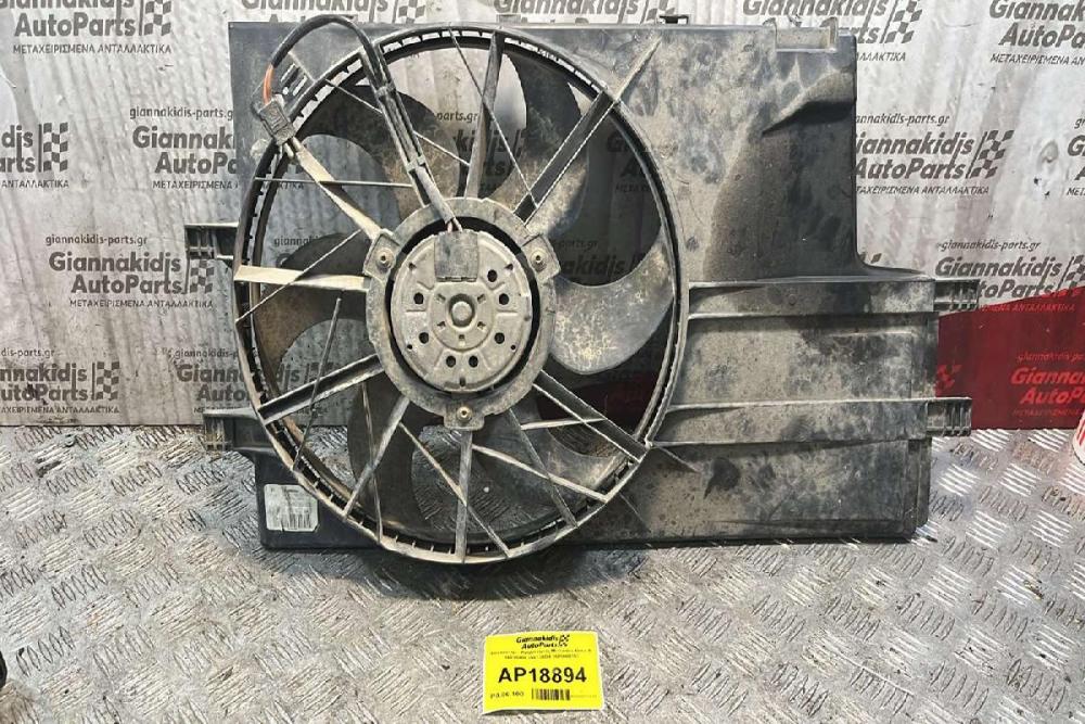 Βεντιλατέρ - Ανεμιστήρας Mercedes-Benz A 140 W168 1997-2004 1685000193
